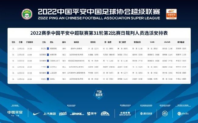看上丈夫的上司